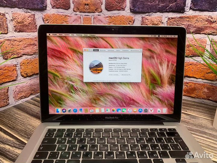 Apple MacBook Pro 13 Core i7/SSD/256gb/2 Цикла