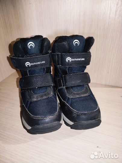 Ботинки зимние