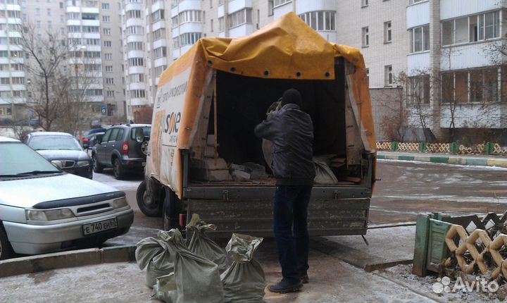 Вывоз мусора