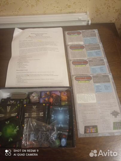 Настольная игра Комната 25