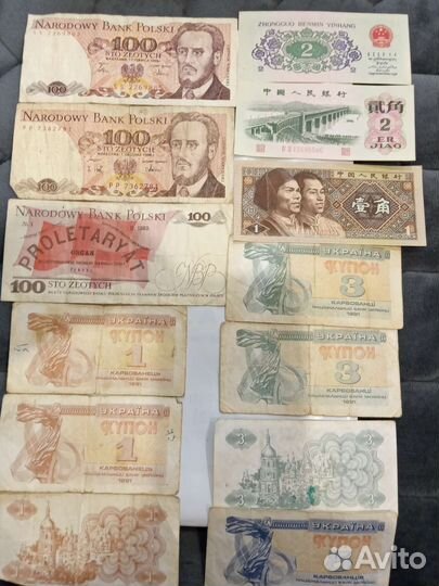 Деньги разных стран