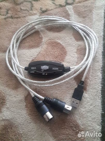 Миди Кабель