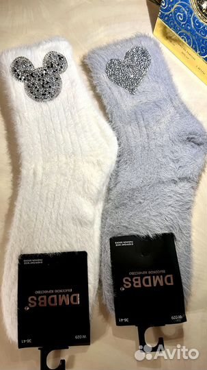 Носки теплые женские