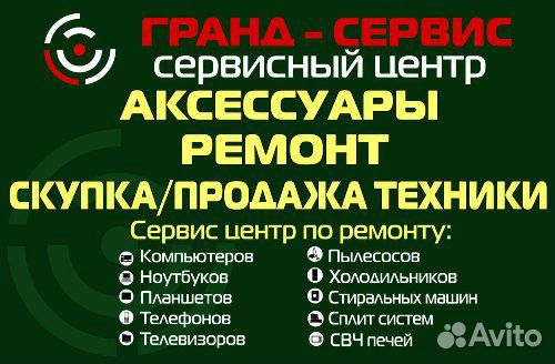 Чехлы силиконовые Huawei Honor