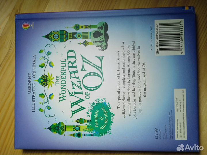 The wonderful wizard of oz. (Волшебник станы Оз)