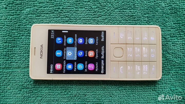 Nokia 515