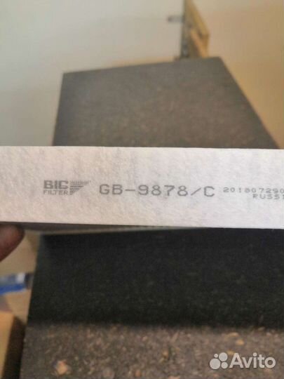 Фильтр салонный audi, seat