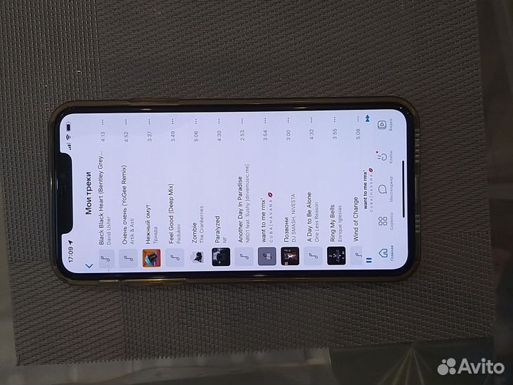 iPhone 11 Pro Max, 512 ГБ