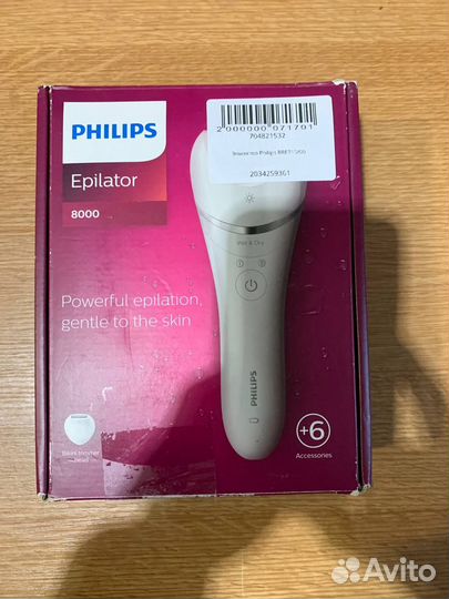 Эпилятор Philips BRE715/00