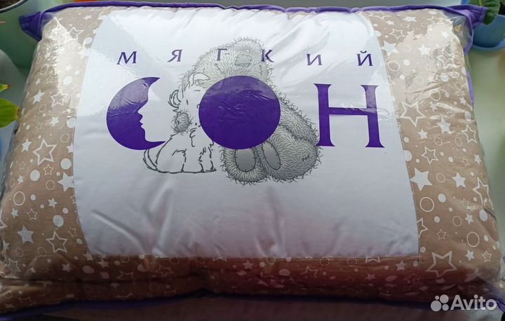 Бортик на детскую кроватку, матрас