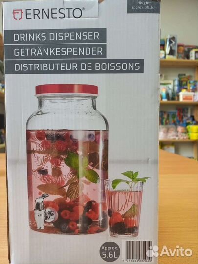 Банка стеклянная с краником новая Lidl