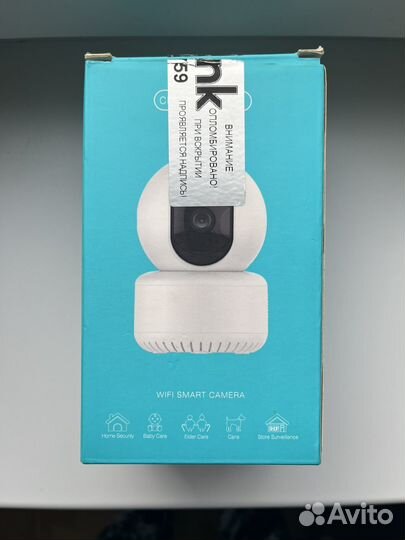 Wifi камера Ps-Link PS-G80C