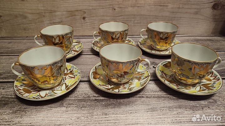 Кофейный Сервиз Золотые Ромашки лфз Винтаж