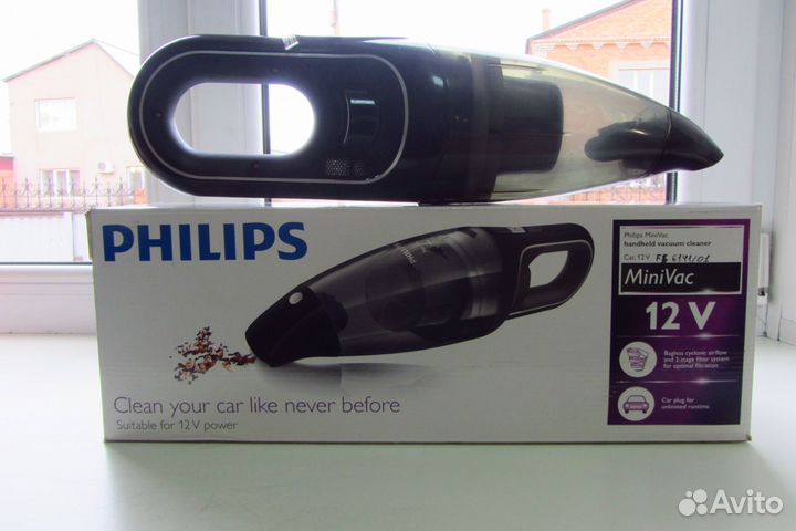 Пылесос Philips FC6141/01 автомобильный