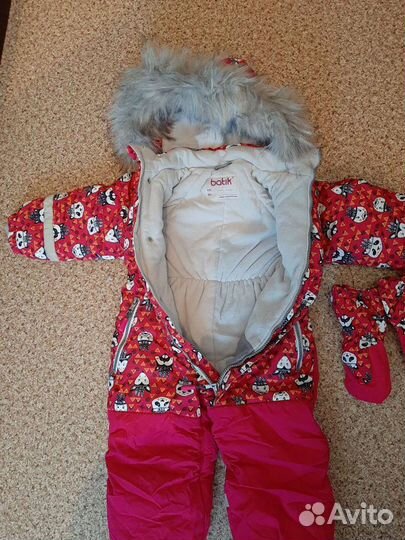 Комбинезон зимний
