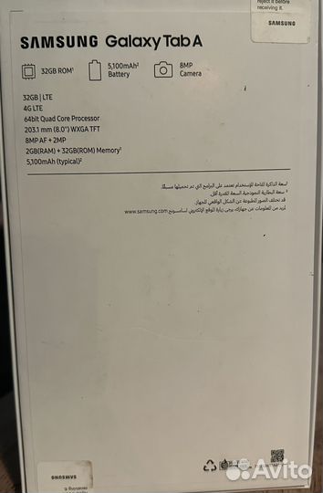 Планшет samsung galaxy tab a8 lte 32 gb