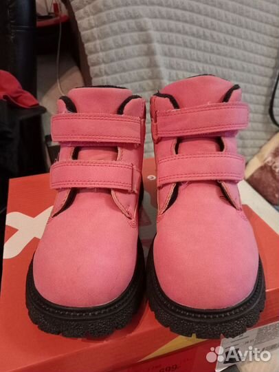 Ботинки детские демисезонные