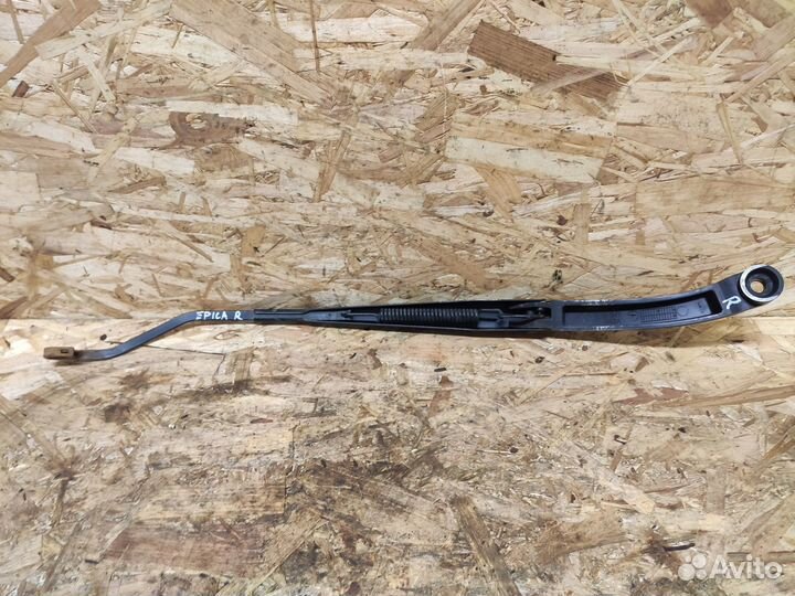 Поводок дворника правый Chevrolet Epica