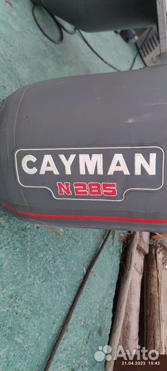 Лодка Cayman N285
