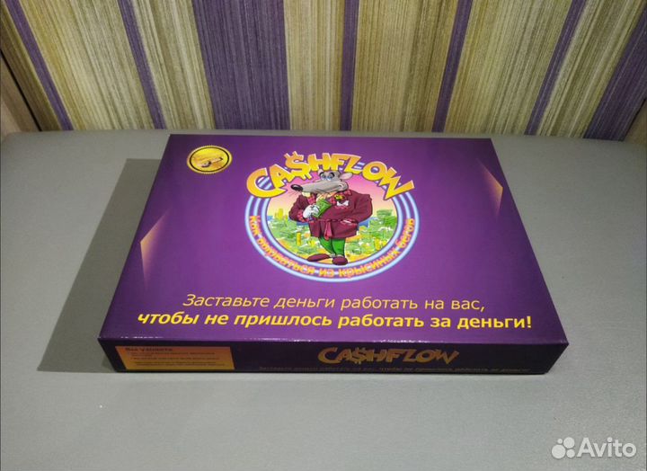 Игра Cash flow-Денежный Поток