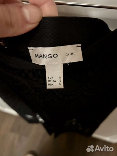 Женская одежда