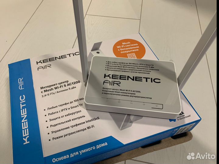 Wifi роутер keenetic air