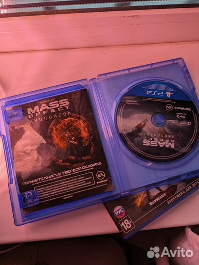 Mass effect andromeda ps4