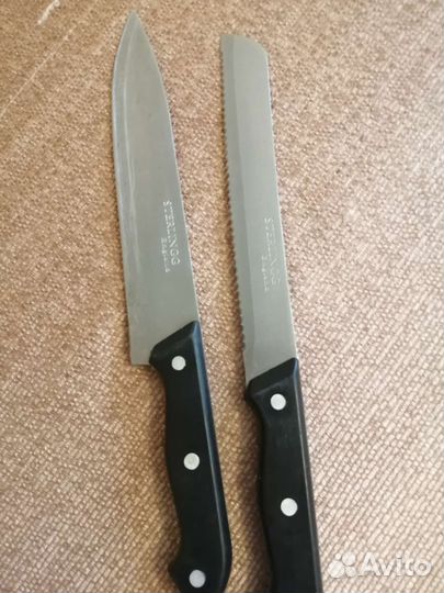 Кухонные ножи