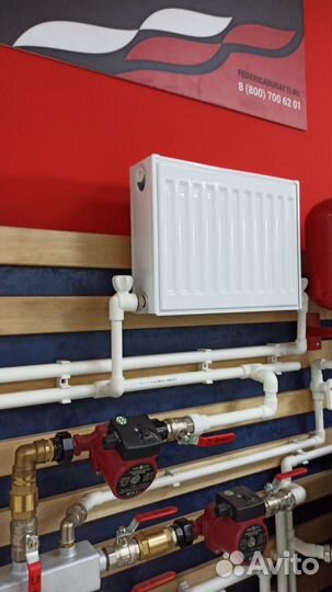 Радиатор отопления