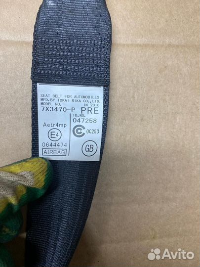 Передний правый ремень безопасности LC 200