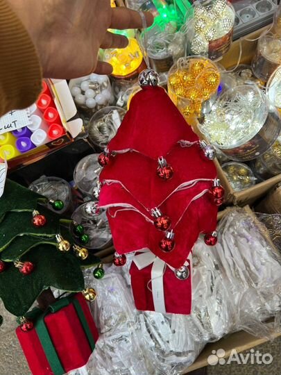 Танцующий ëлка