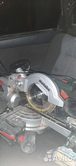 Дисковая пила metabo