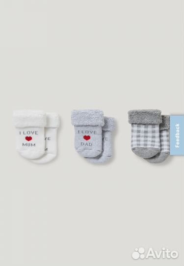 Носки - 3пары C&A 6-12 месяцев 15-17 размер