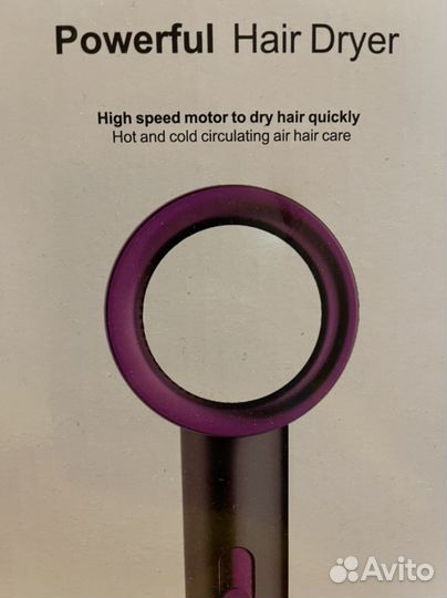 Фен для волос