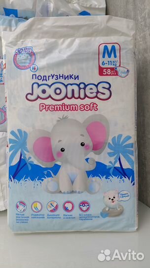 Подгузники и трусики Joonies Premium Soft (M/L/XL)