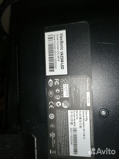 ViewSonic va2248-led