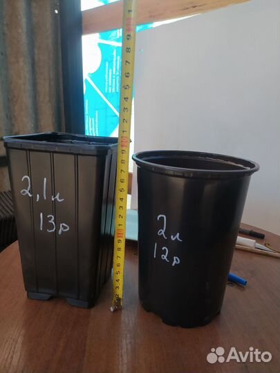 Горшки для рассады