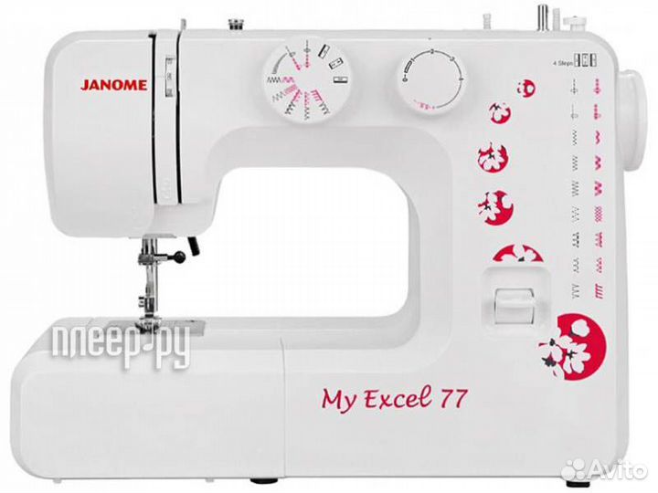 Janome My Excel 77/MX 77