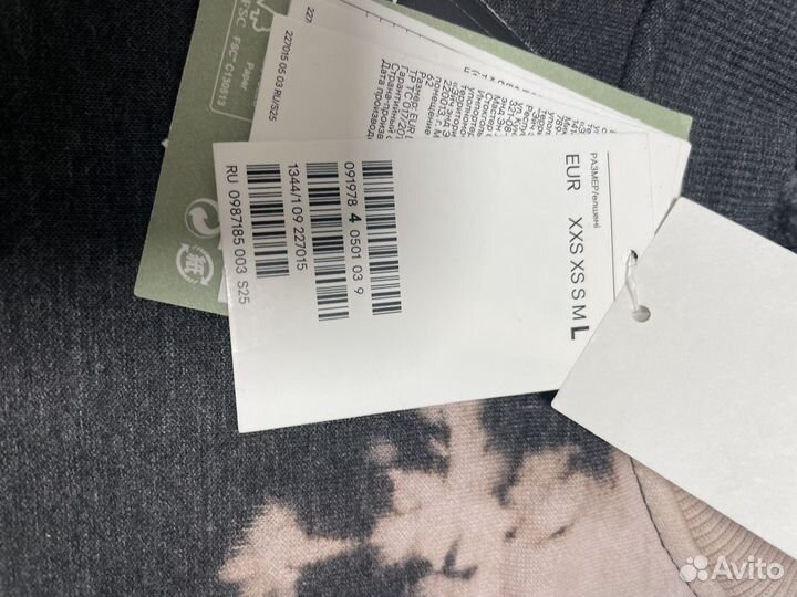 Платье трикотажное женское 48 50