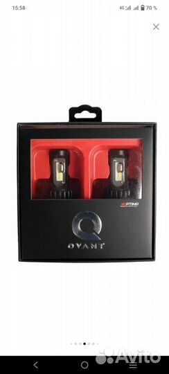 Светодиодные лампы h4 Оптима