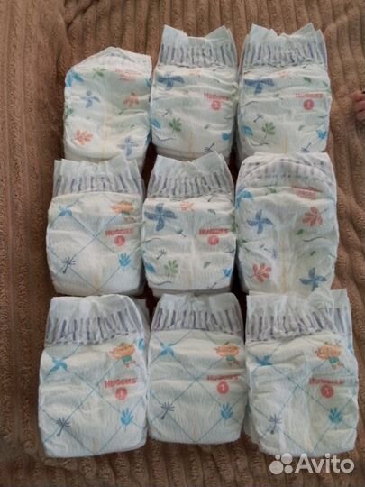 Памперсы детские