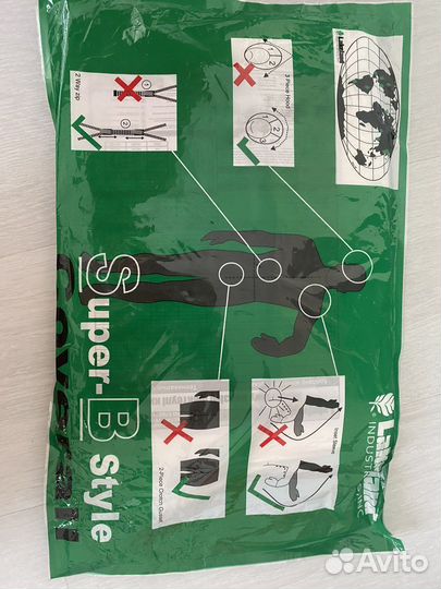 Костюм защитный белый xxl