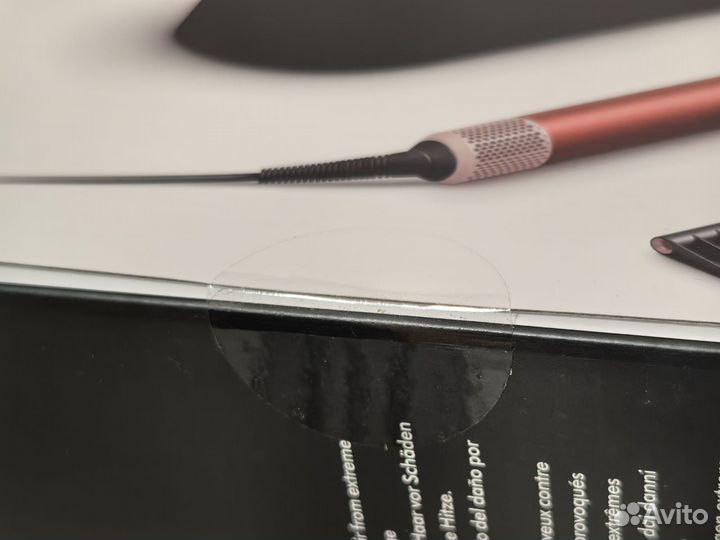 Dyson HS05 Diffuse Strawberry Bronze