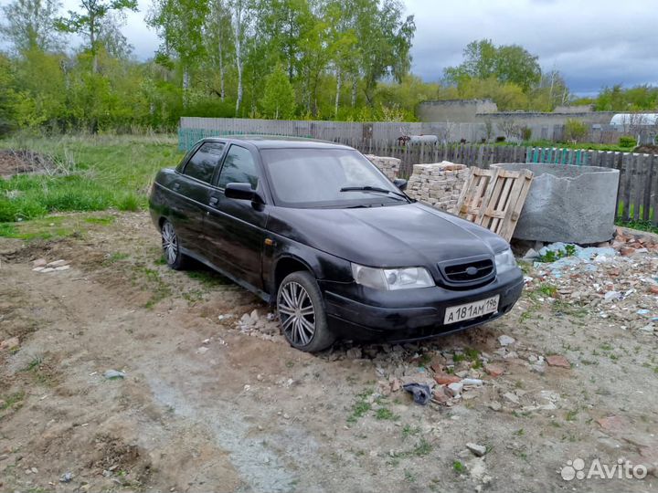 Автомобиль