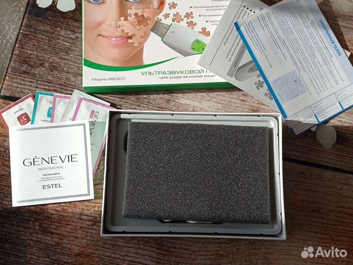 Аппарат для ультразвуковой чистки Gezatone HS2307i