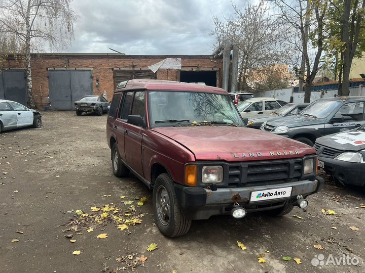 Land Rover Discovery 3.5 МТ, 1990, 263 500 км