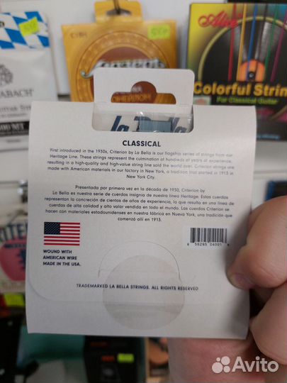 Струны для классической гитары Criterion