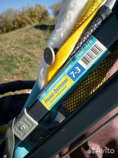 Санки-коляска 