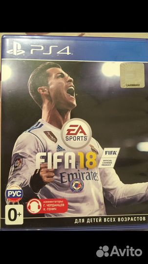 Fifa 18