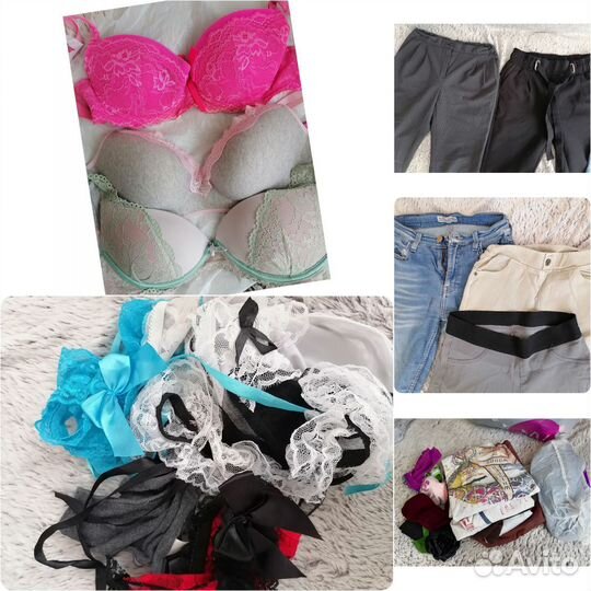 Женские вещи пакетом